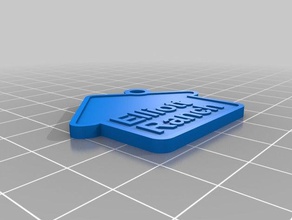 er house keychain keychains customized 3d print model - Mito3D