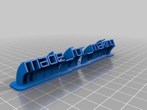 made making office customized 3d print model - Mito3D