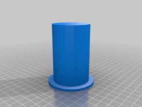 spholder 25 80 32 3 other customized 3d print model - Mito3D