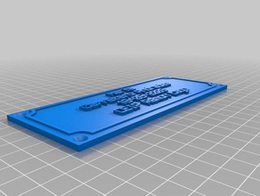 placa maria i segni loghi personalizzato 3d print model - Mito3D