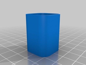 4-aaa containers customized 3d print model - Mito3D