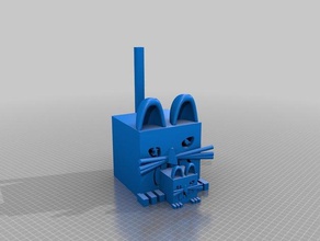 schachtelkatze mit heykeller 3d print model - Mito3D