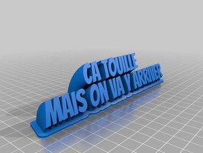 ca touille office personalizado 3d print model - Mito3D