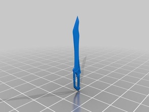 Heiligtum Requisiten cosplay Waffe Schwert Schwerter 3d print model - Mito3D