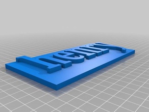 puissant curcan 3d l'impression 3d print model - Mito3D