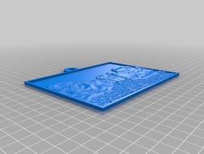 kardeş lithopane vs 2 d sanat özelleştirilmiş 3d print model - Mito3D