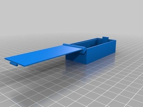 meine angepasste aufklappbaren box latch etwas parametric druckbare one piece remix Container 3d print model - Mito3D