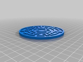 my customized maze circle generator toys games 3d print model - Mito3D