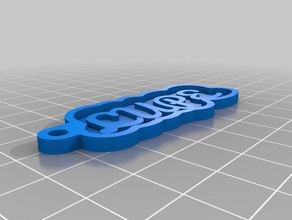 lupe Anahtarlık özelleştirilmiş 3d print model - Mito3D