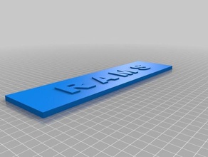 metà serbatoio battistrada guardia rams 3d la stampante parti 3d print model - Mito3D