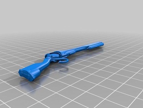 warframesybaris puntelli 3d print model - Mito3D