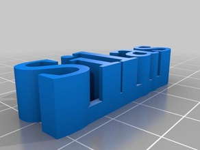 silas heykeller özelleştirilmiş 3d print model - Mito3D