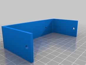 speaker bracket 3d printing 3d print model - Mito3D
