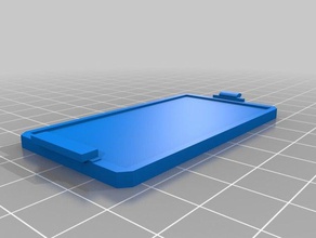 ioptron skytracker couvercle de piles bricolage 3d print model - Mito3D
