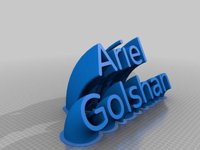 ariel golshan de la oficina personalizado 3d print model - Mito3D