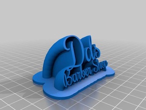 my customized sweeping barber shop office 3d print model - Mito3D