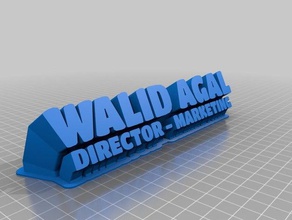 walid agar office personalizzato 3d print model - Mito3D