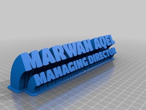 marwan aqel office angepasst 3d print model - Mito3D