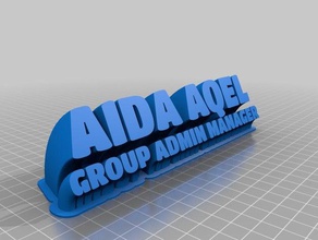 aida aqel office angepasst 3d print model - Mito3D