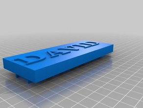 david 3d baskı 3d print model - Mito3D