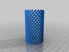 40to30with17twist180 office customized 3d print model - Mito3D