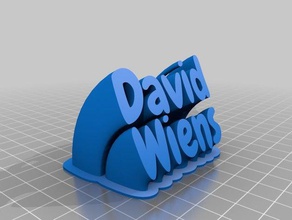 david wiens office angepasst 3d print model - Mito3D