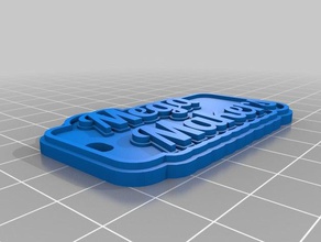 llavero-megamakers Schlüsselanhänger angepasst 3d print model - Mito3D