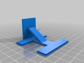 yüce albar 3d baskı 3d print model - Mito3D