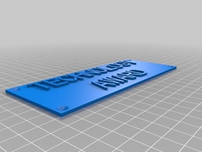 tech award2 signs logos customized 3d print model - Mito3D