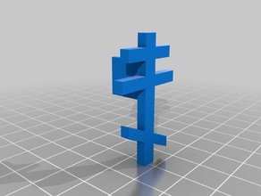 cruces de castellvell la construcción los juguetes exin castillos 3d print model - Mito3D