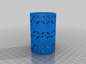 wiederverwendbare 3d-Muster mit tinkercad codeblocks drucken 3d print model - Mito3D