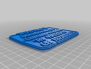 huayras final llaveros personalizado 3d print model - Mito3D