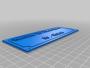 novo makerspace sinal sinais logotipos personalizado 3d print model - Mito3D