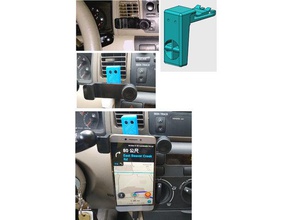 air vent clip extension phone holder automotive 3d print model - Mito3D
