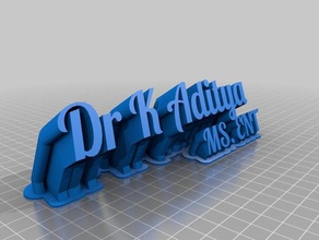 ir nome plate2 office personalizado 3d print model - Mito3D