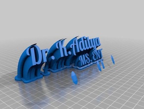 bro name plate 3 office customized 3d print model - Mito3D