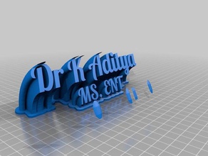 targhetta di fr office personalizzato 3d print model - Mito3D