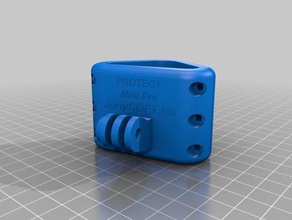 Lenkung bar clamp gopro adapter ninebot mini pro andere action-cam Kamera-Halterung mount - Schutz segway, 3d print model - Mito3D