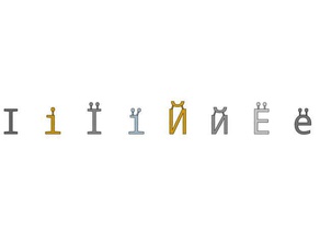 Ukrayna Rus harfleri fiksasyon nokta Ölçekleme, yeniden boyutlandırma destekler işaretler logoları 3d yazı tipi tipleri mektup konumlandırma harfler sembolü sembol 3d print model - Mito3D
