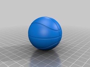 basketball sport outdoors miniature multiple parts sports toy 3d print model - Mito3D