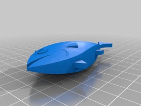 dondurulmuş ton balığı maplestory 3d baskı özellikli oyun kopya 3d print model - Mito3D