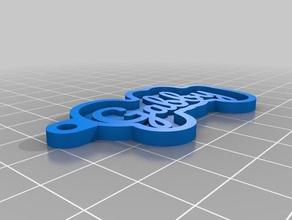 gabby keychains customized 3d print model - Mito3D