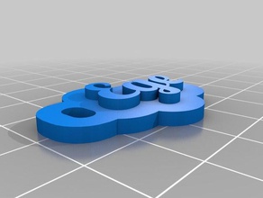 ege anahtarlk Anahtarlık özelleştirilmiş 3d print model - Mito3D
