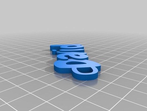 david organización personalizado 3d print model - Mito3D