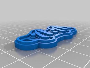 aa-keychain keychains customized 3d print model - Mito3D