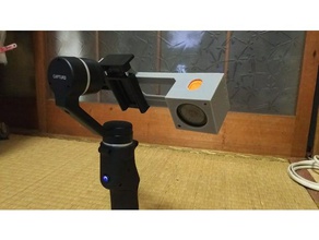 runcam 3s gimbal adapter camera brushless 3d print model - Mito3D