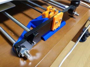 raiscube front frame brace 3d printer accessories 3d print model - Mito3D