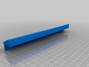 ikea-kolsvik coffee table replacment rail replacement parts 3d print model - Mito3D