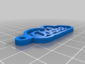 anke Anahtarlık özelleştirilmiş 3d print model - Mito3D
