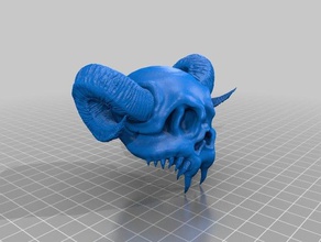 doom cráneo las esculturas halloween 3d print model - Mito3D